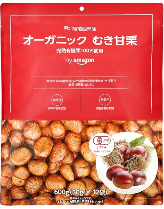 Amazon.co.jp: 【茨城県産】大粒 栗 生栗 2L-3L 大粒 約1kg 虫止め
